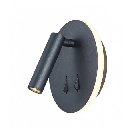 Applique avec liseuse Cayman Noir 1 ampoule 11cm|Appliques murales|Luminaire Center