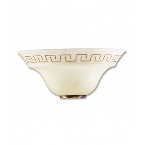 Applique murale Trecento 1 ampoule Verre ambre|Appliques murales|Luminaire Center