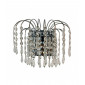 Applique design Amir Métal Chrome 2 ampoules 25cm|Appliques murales|Luminaire Center