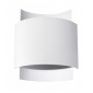 Applique murale Impact Acier blanc 1 ampoule 11cm|Appliques murales|Luminaire Center