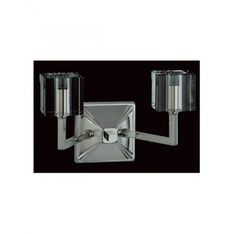 Applique murale Cube Nickel|Appliques murales|Luminaire Center