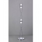 Lampadaire Fragma 4 Ampoules G9, chrome poli|Lampadaire|Luminaire Center