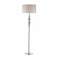 Lampadaire Madrid chrome satiné 1 ampoule|Lampadaire|Luminaire Center