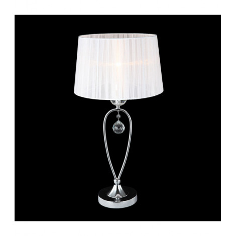 Lampe de bureau en cristal Vivien blanc|Lampadaire|Luminaire Center