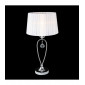 Lampe de bureau en cristal Vivien blanc|Lampadaire|Luminaire Center