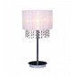 Lampe de bureau en cristal Astra WH blanc|Lampadaire|Luminaire Center