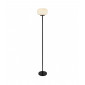 Lampadaire Lumina Acier Noir mat 1 ampoule 151cm|Lampadaire|Luminaire Center