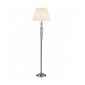 Lampadaire Siam Chrome satiné 1 ampoule 169cm|Lampadaire|Luminaire Center