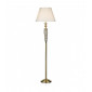 Lampadaire Siam Laiton antique 1 ampoule 169cm|Lampadaire|Luminaire Center