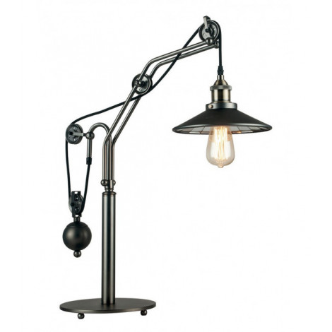 Lampadaire Arkita 1 ampoule Métal,diffuseur Verre Gris|Lampadaire|Luminaire Center