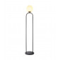 Lampadaire Motif Verre,Acier Noir mat, verre opale mat|Lampadaire|Luminaire Center