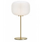 Lampe de table SOBER Laiton brossé 1 ampoule|Lampes à poser|Luminaire Center