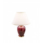 Lampe de table élégante GIARDINO Or 24 Carats 1 ampoule, abat jour en tissu|Lampes à poser|Luminaire Center