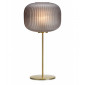 Lampe de table SOBER Laiton brossé et fumé|Lampes à poser|Luminaire Center