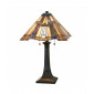 Lampe Inglenook, bronze et verre Tiffany|Lampes à poser|Luminaire Center