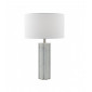 Lampe de table Erebus effet blanc marbre et 1 ampoule|Lampes à poser|Luminaire Center