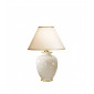 Lampe de table GIARDINO Or 24 Carats|Lampes à poser|Luminaire Center