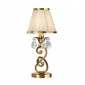 Lampe de table Oksana, laiton antique, pampilles cristal, abat-jour beige|Lampes à poser|Luminaire Center