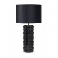 Lampe de table PROUD Noire 1 ampoule|Lampes à poser|Luminaire Center