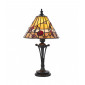 Lampe 40W Bernwood, verre et résine|Lampes à poser|Luminaire Center