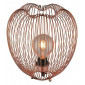 Lampe de table Cuivre LEEDS 1 Lumières|Lampes à poser|Luminaire Center