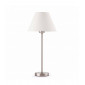 Lampe de table beige NIDIA 1 ampoule|Lampes à poser|Luminaire Center