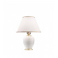 Lampe de table GIARDINO ivoire 1 ampoule Diamètre 25 Cm|Lampes à poser|Luminaire Center