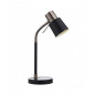 Lampe de table Bond cuivre et noir 1 ampoule|Lampes à poser|Luminaire Center
