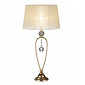 Lampe de table en cristal CHRISTINEHOF dorée 1 ampoule|Lampes à poser|Luminaire Center