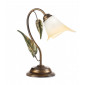 Lampe de table MIRANDA Verre,Métal Or antique|Lampes à poser|Luminaire Center