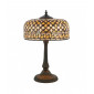 Lampe Mille Feux, verre et métal|Lampes à poser|Luminaire Center