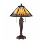 Lampe Arden, bronze et verre Tiffany|Lampes à poser|Luminaire Center