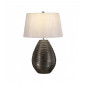 Lampe de table Brunswick|Lampes à poser|Luminaire Center