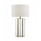 Lampe de table Osuna laiton naturel et verre 1 ampoule|Lampes à poser|Luminaire Center