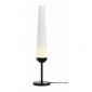 Lampe de table BERN Noire 1 ampoule|Lampes à poser|Luminaire Center