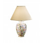 Lampe de table Giardino 24 carats plaqué d'or Or poli 1 ampoule 68cm|Lampes à poser|Luminaire Center