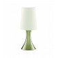 Lampe de table Touch Lamps 30 cm, en laiton antique, abat-jour blanc|Lampes à poser|Luminaire Center