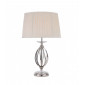 Lampe Aegean, nickel poli et verre, avec abat-jour|Lampes à poser|Luminaire Center