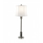 Lampe de buffet Stateroom, nickel antique, avec abat-jour|Lampes à poser|Luminaire Center