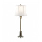 Lampe de buffet Stateroom, laiton, avec abat-jour|Lampes à poser|Luminaire Center