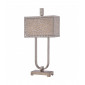 Lampe Confetti, argent antique|Lampes à poser|Luminaire Center