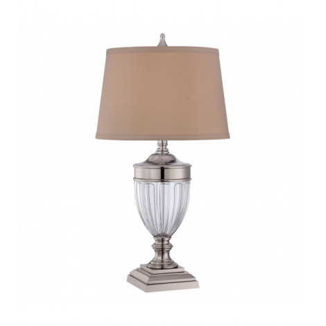 Lampe Dennison, nickel poli et verre, avec abat-jour havane|Lampes à poser|Luminaire Center