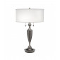 Lampe Gatsby, nickel antique, avec abat-jour blanc|Lampes à poser|Luminaire Center