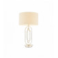 Lampe Meera, argent ancien, avec abat-jour|Lampes à poser|Luminaire Center