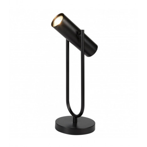 Lampe Telescope, noir mat|Lampes à poser|Luminaire Center