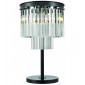 Lampe de table Cristal MATLOCK 3 Lumières|Lampes à poser|Luminaire Center