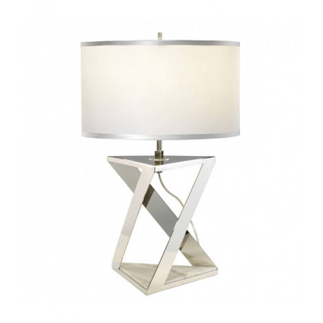 Lampe de table Aegeus|Lampes à poser|Luminaire Center