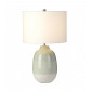 Lampe de table Chelsfield|Lampes à poser|Luminaire Center