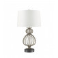 Lampe de table Lafitte grise|Lampes à poser|Luminaire Center