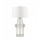 Lampe de table Stella grise|Lampes à poser|Luminaire Center